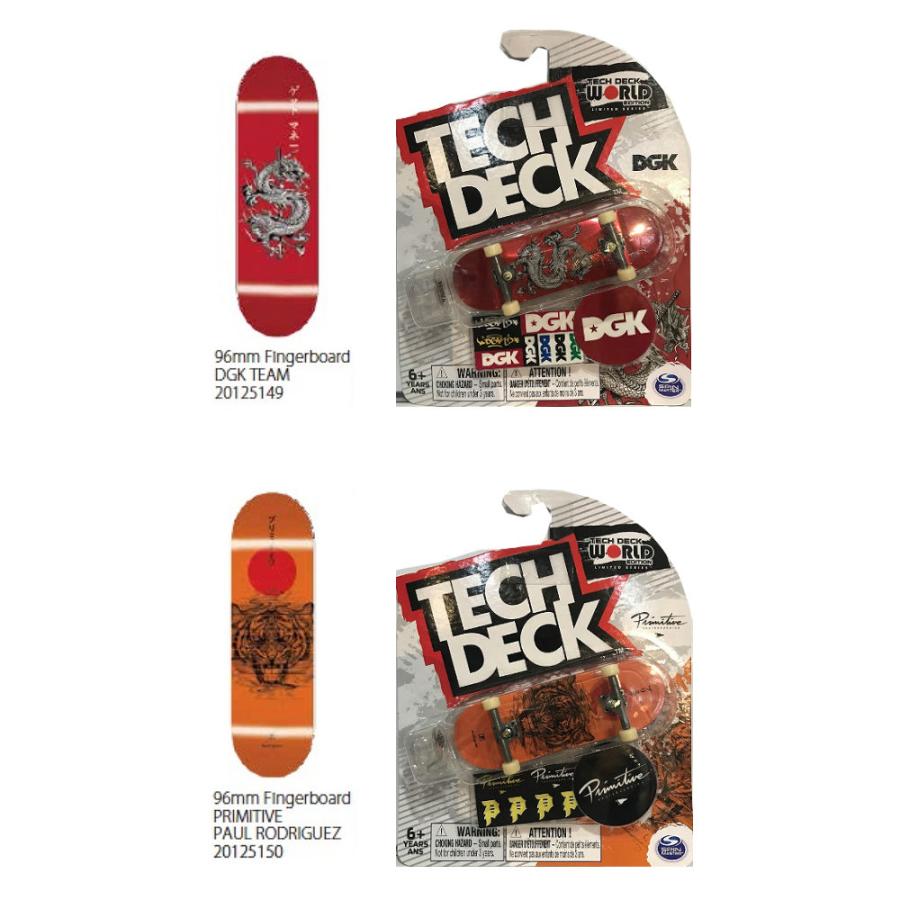 テックデッキ TECH DECK FINGERBOARDS Vol.13 フィンガーボード