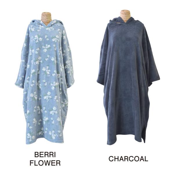 トゥールス TOOLS TLS MICRO FIBER PONCHO メンズ レディース お着替えポンチョ タオル マイクロファイバー サーフィン プール 海水浴 屋外 正規品 |  | 03