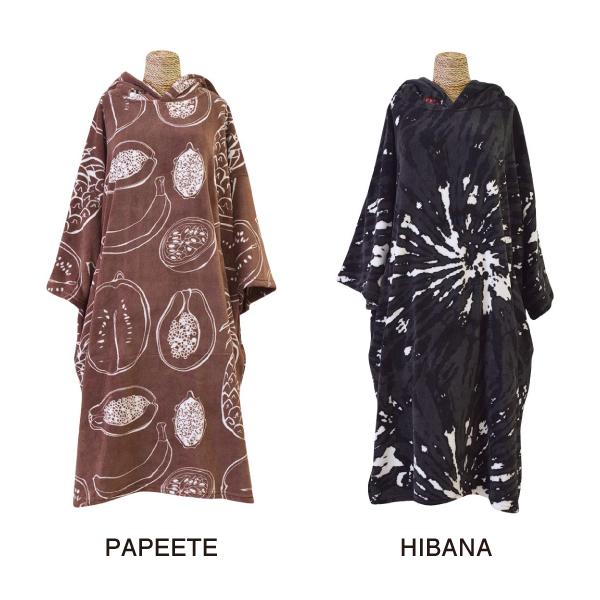 トゥールス TOOLS TLS MICRO FIBER PONCHO メンズ レディース お着替えポンチョ タオル マイクロファイバー サーフィン プール 海水浴 屋外 正規品 |  | 04
