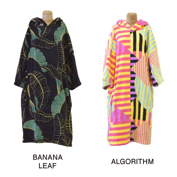 トゥールス TOOLS TLS MICRO FIBER PONCHO メンズ レディース お着替えポンチョ タオル マイクロファイバー サーフィン プール 海水浴 屋外 正規品 |  | 05
