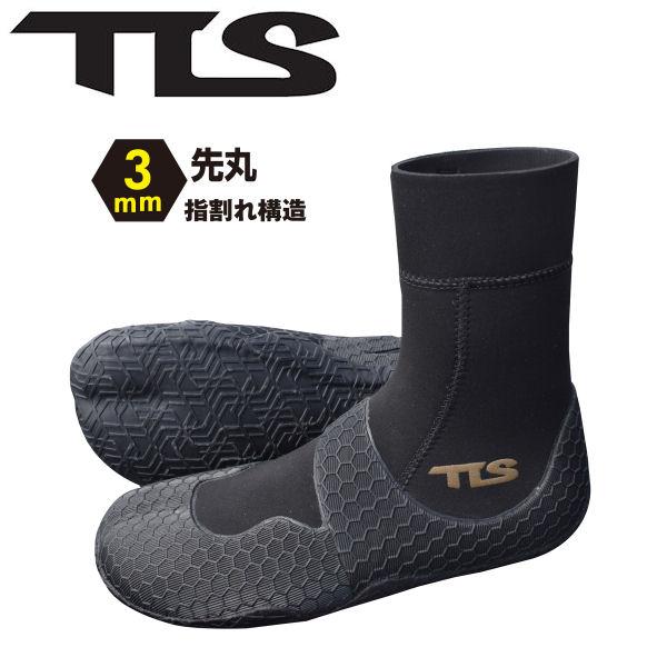 トゥールス TOOLSトゥールス TLS SURF BOOTS SPLIT TOE 3mm サーフブーツ ウィンター サーフィン マリンブーツ キッズ 子ども レディース メンズ 正規品 | 
