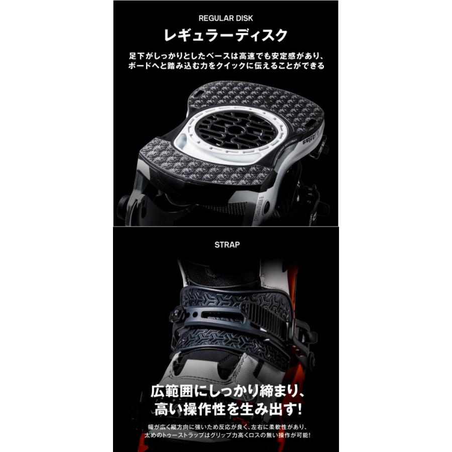 特典あり ユニオン UNION Atlas オールラウンド カービング ハーフ