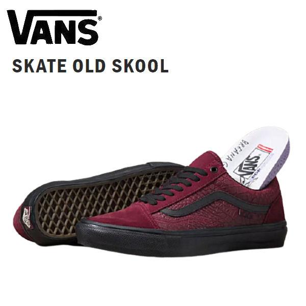 バンズ VANS メンズ Skate Old Skool スケートモデル スニーカー シューズ スケシュー スケートボード PORT