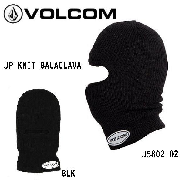 ボルコム 20202021 JP Knit Balaclava ニットバラクラバ フード バラクラバ フェイスマスク ネック