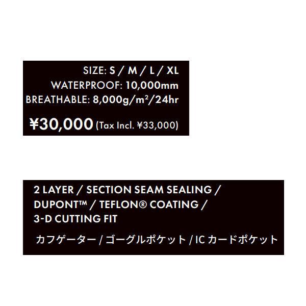 ダブルエー AA HARDWEAR SC FULLZIP JACKET ユニセックス フルジップジャケット サンタクルーズ 耐水 防水 スノーウェア_5