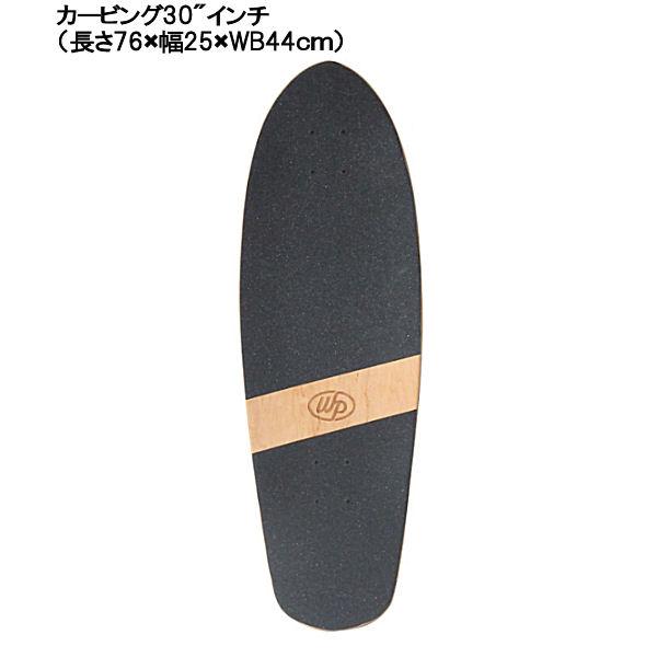 ウッディープレス WOODY PRESS SURF SKATEBOARD サーフスケートボード