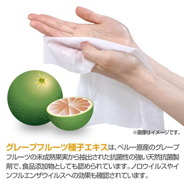 7days, 除菌 ウェットティッシュ ノンアルコール 大判 10枚入 3個
