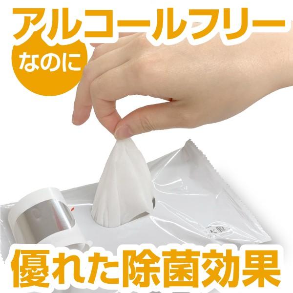 7days, 除菌 ウェットティッシュ ノンアルコール 大判 10枚入 3個