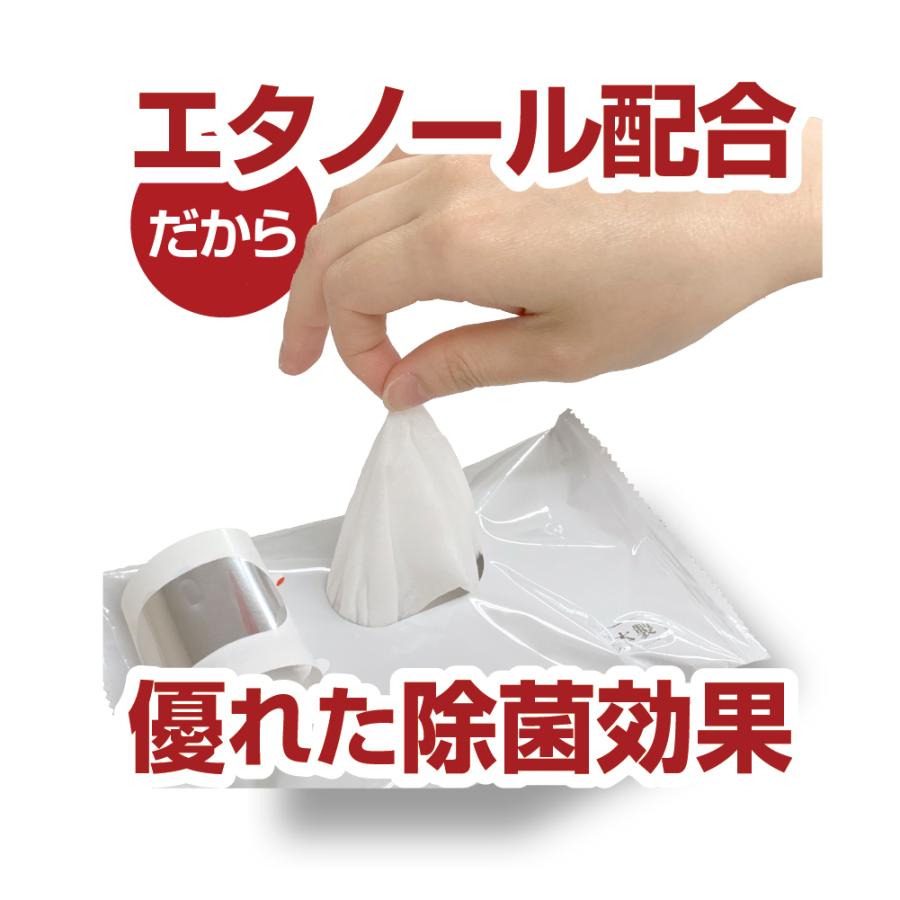 7days, 除菌 ウェット 濃 アルコール配合 大判 10枚 100個セット ウイルス対策 アルコール30％以上 除菌シート ポイント10倍｜5515｜03