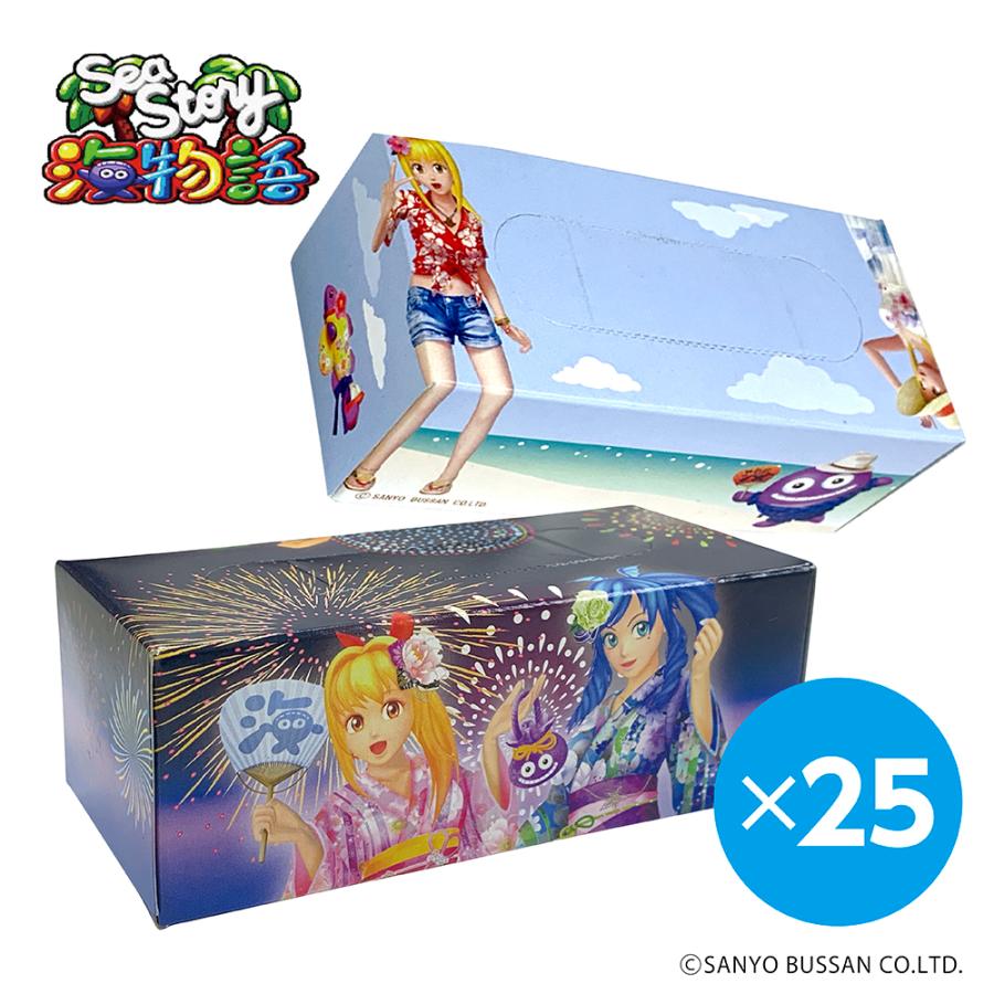 海物語 プチ ティッシュ 14W 2柄×25セット(合計50個) パチンコ SANYO