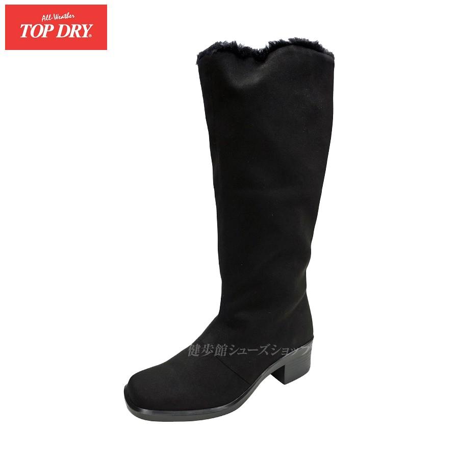 トップドライ ゴアテックス ロングブーツ レディース Top Dry Tdy3860 3e 日本製 Gore Tex アサヒ シューズ 健歩館ヤフー店 通販 Yahoo ショッピング