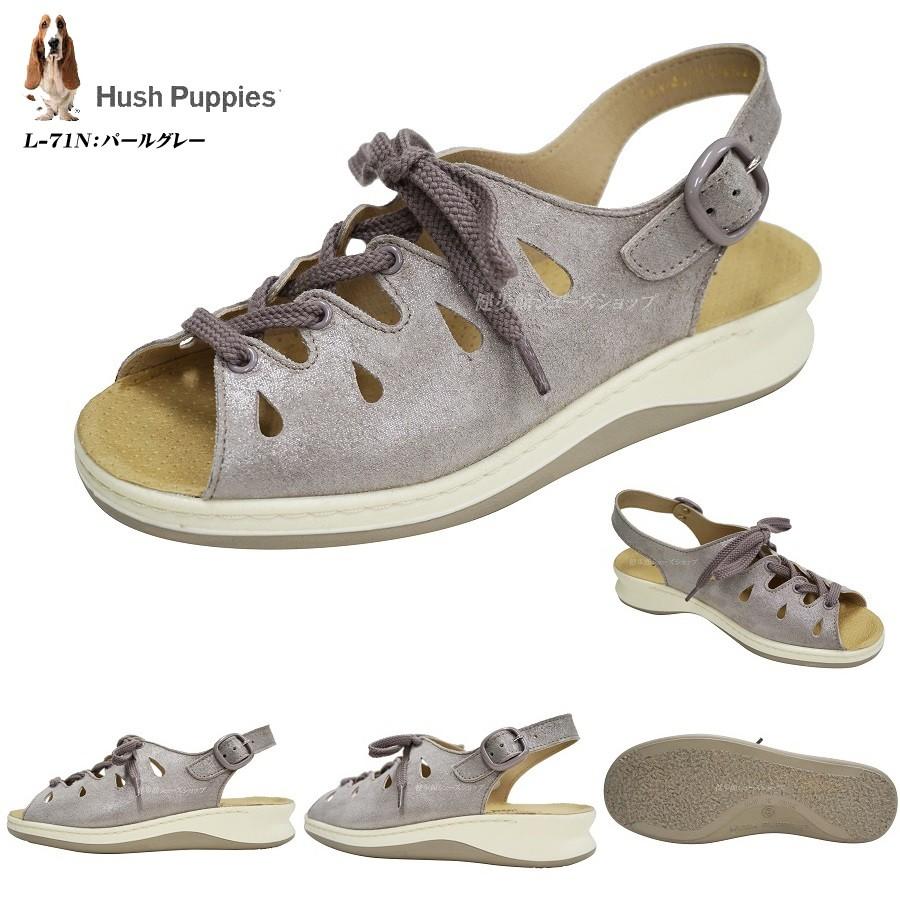 ハッシュパピー サンダル 靴 レディース L71N カラー7色 大塚製靴 Hush Puppies 10001273健歩館ヤフー店