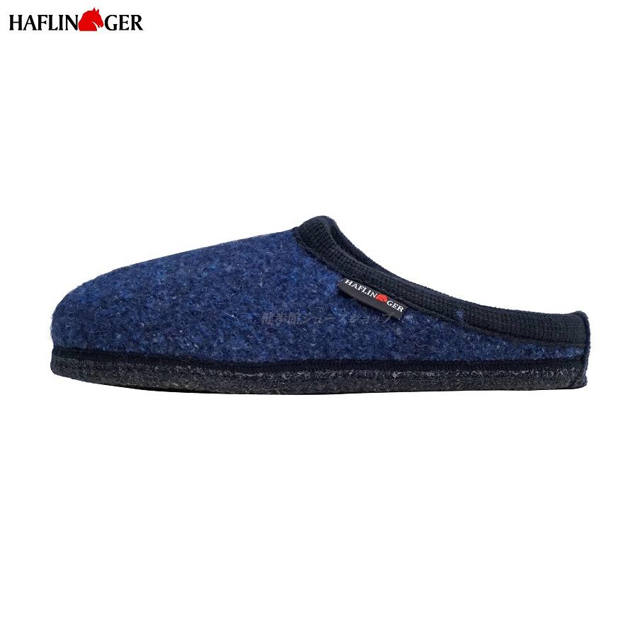 HAFLINGER（ハフリンガー） ホームシューズ No.6340 ネイビーメランジ