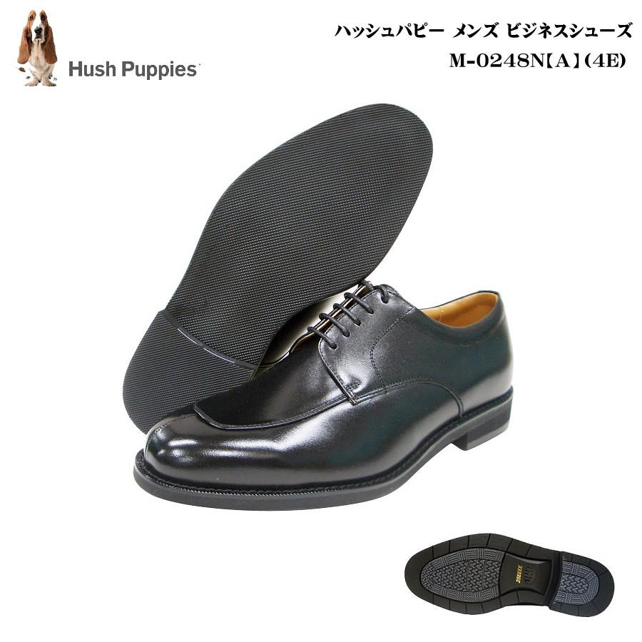 超歓迎された ハッシュパピー 革靴 ビジネス Hushpuppies メンズ 靴 ハッシュパピー 靴 Puppies Hush 大塚製靴 日本製 天然皮革 黒ブラックスムース M 0248n A 4e M0248n A 新型 ビジネスシューズ メンズ シューズ