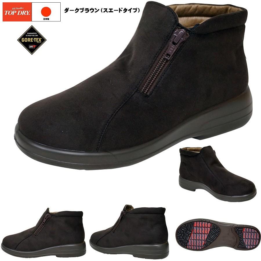 西田天香 書翰 「南京陥落の文」一燈園 思想家 歴史証物 日中戦争 稀少