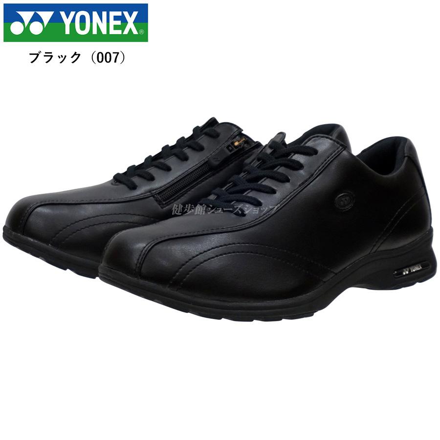 ヨネックス ウォーキングシューズ メンズ 靴 MC-30W MC30W ワイド幅広 4.5E YONEX パワークッション SHWMC30W SHWMC-30W YONEXの画像