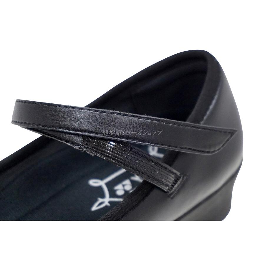 ヨネックス ウォーキングシューズ レディース 靴 LC67 3.5E パワークッション YONEX Power Cushion Walking Shoesの画像