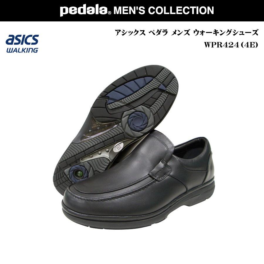 アシックス ペダラ メンズ 靴 Wpr424 ブラック 4epedala スリッポン Asics Walking ランウォーク ウォーキング Pymr Go Th