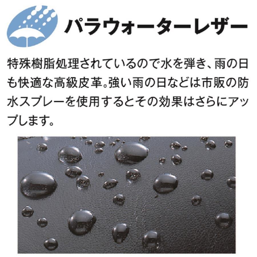 アサヒ 通勤快足 メンズ ビジネスシューズ TK33-09 ブラウン AM33092 3ETK3309 ゴアテックス搭載 GORE-TEX 防滑｜55fujiya｜10