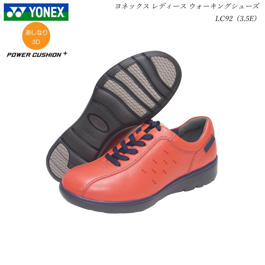 即納最大半額 ヨネックス ウォーキングシューズ レディース パワークッション 靴 Lc92 Lc 92 3 5e オレンジ Yonex Power Cushion Walking Shoes 爆安プライス Www Muslimaidusa Org