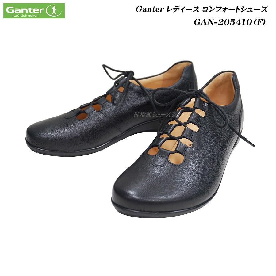 Ganter ガンター レディース 靴 5 5410 ブラック Fiona F Nomal 健康な姿勢を保つお洒落パンプス E9rjvdxisc Www Saint Venant Fr