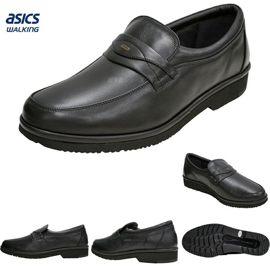 想像を超えての メンズ ペダラ アシックス ウォーキングシューズ Walking Asics Pedala ラウンド 4e ブラック Wpd407 靴 ウォーキングシューズ メンズ ペダラ アシックス シューズ