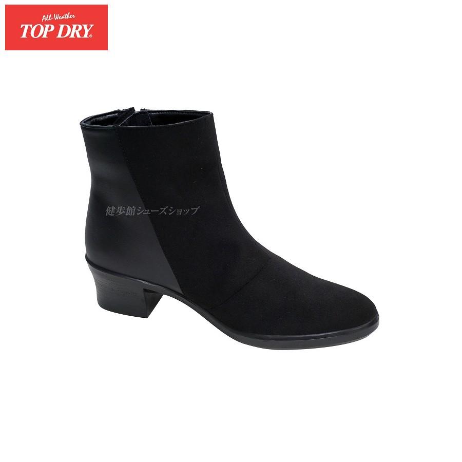 TOP DRY ゴアテックス ブーツ レディース アサヒ トップドライ 靴