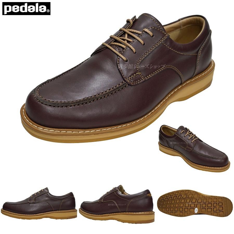 アシックス ペダラ メンズ ウォーキングシューズ 靴 WP307J ダークブラウン 3E ラウンド pedala asics walking : 10014257 : 健歩館ヤフー店 - 通販 - Yahoo!ショッピング アシックス ペダラ メンズ ウォーキングシューズ 靴 WP307J ダークブラウン 3E ラウンド pedala asics walking : 10014257 : 健歩館ヤフー店 - 通販 - Yahoo!ショッピング