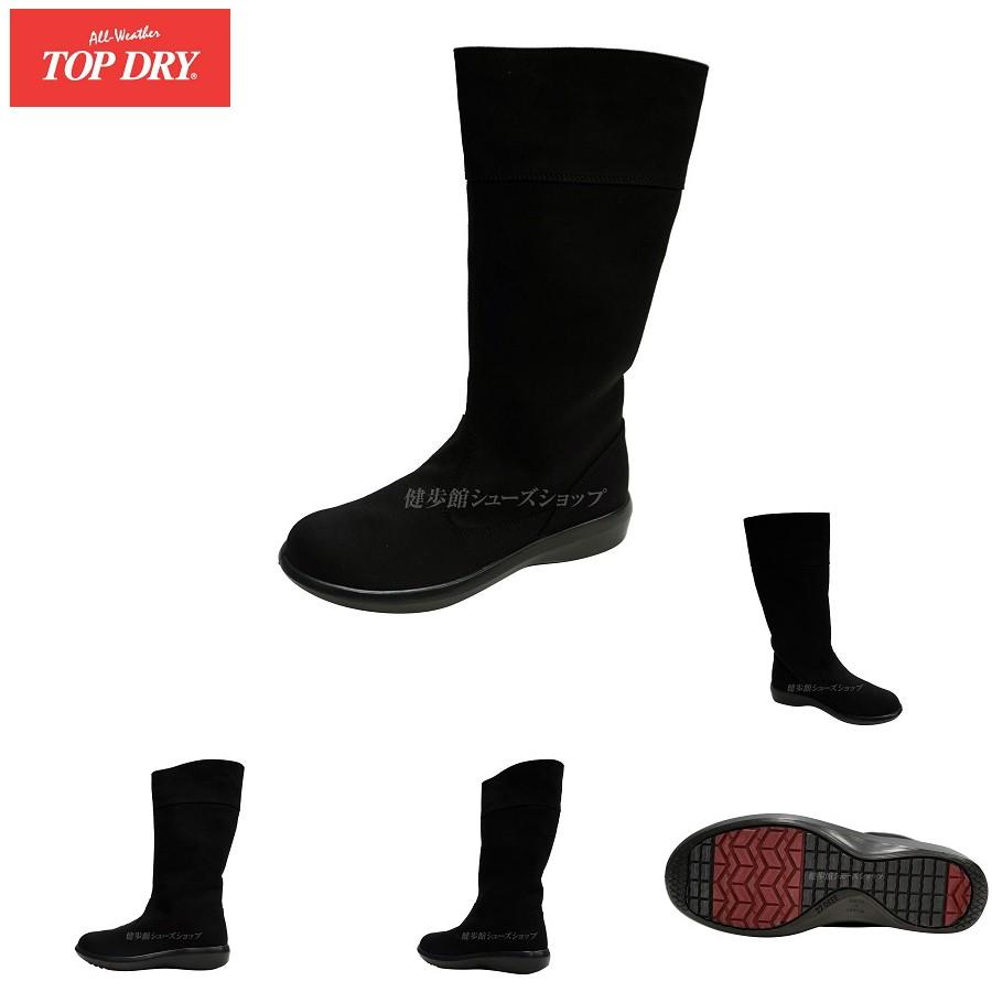 トップドライ ゴアテックス ブーツ レディース Top Dry Tdy3976 ブラック 3e 日本製 Gore Tex アサヒ シューズ 健歩館ヤフー店 通販 Yahoo ショッピング