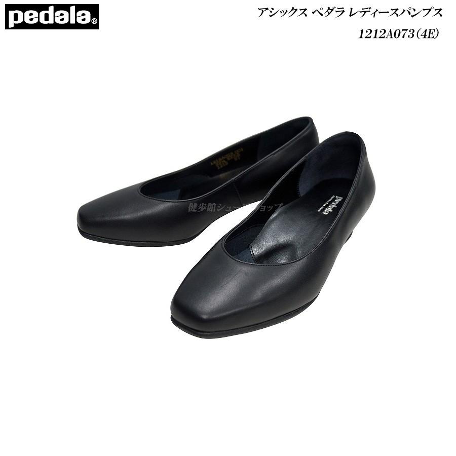 ASICS アシックス ペダラ レディース パンプス 靴 PEDALA WB073B ASICS アシックス ペダラ レディース パンプス 靴 PEDALA WB073B