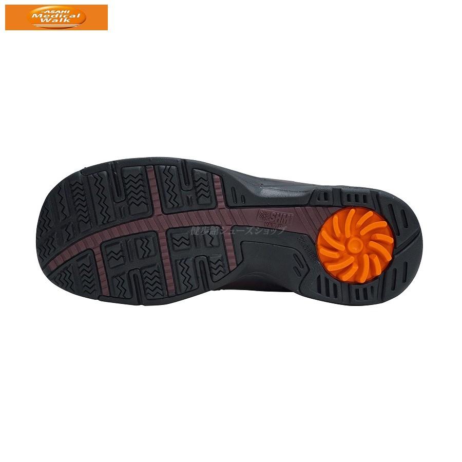 アサヒシューズ アサヒメディカルウォーク ウォーキングシューズ