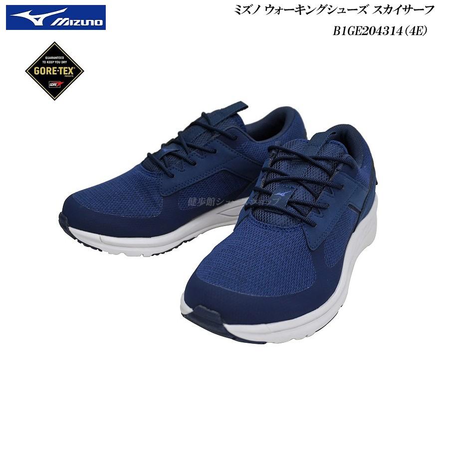 ミズノ ウォーキングシューズ スカイサーフ 4e相当 ネイビー B1ge4314 Mizuno ゴアテックス搭載 健歩館ヤフー店 通販 Yahoo ショッピング
