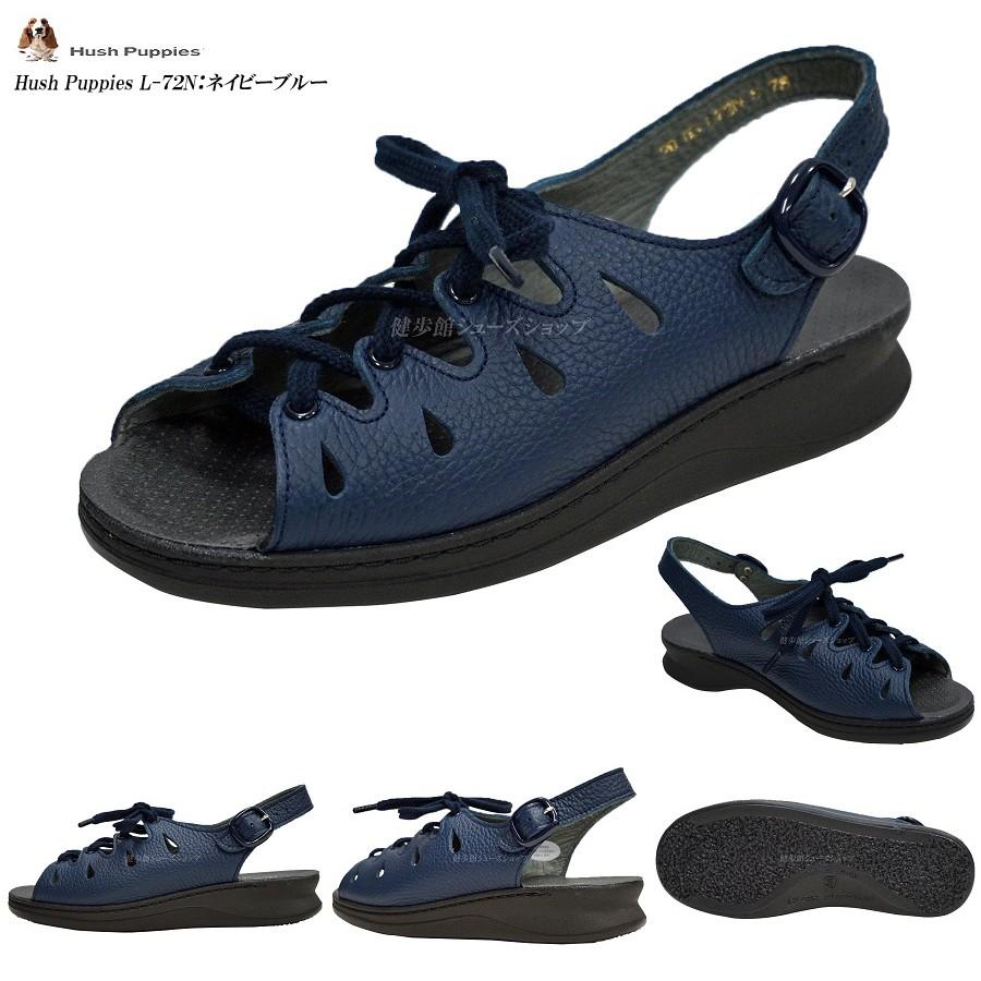 ハッシュパピー レディース サンダル 靴 L72N L72N カラー4色 大塚製靴 Hush Puppies 10015400健歩館