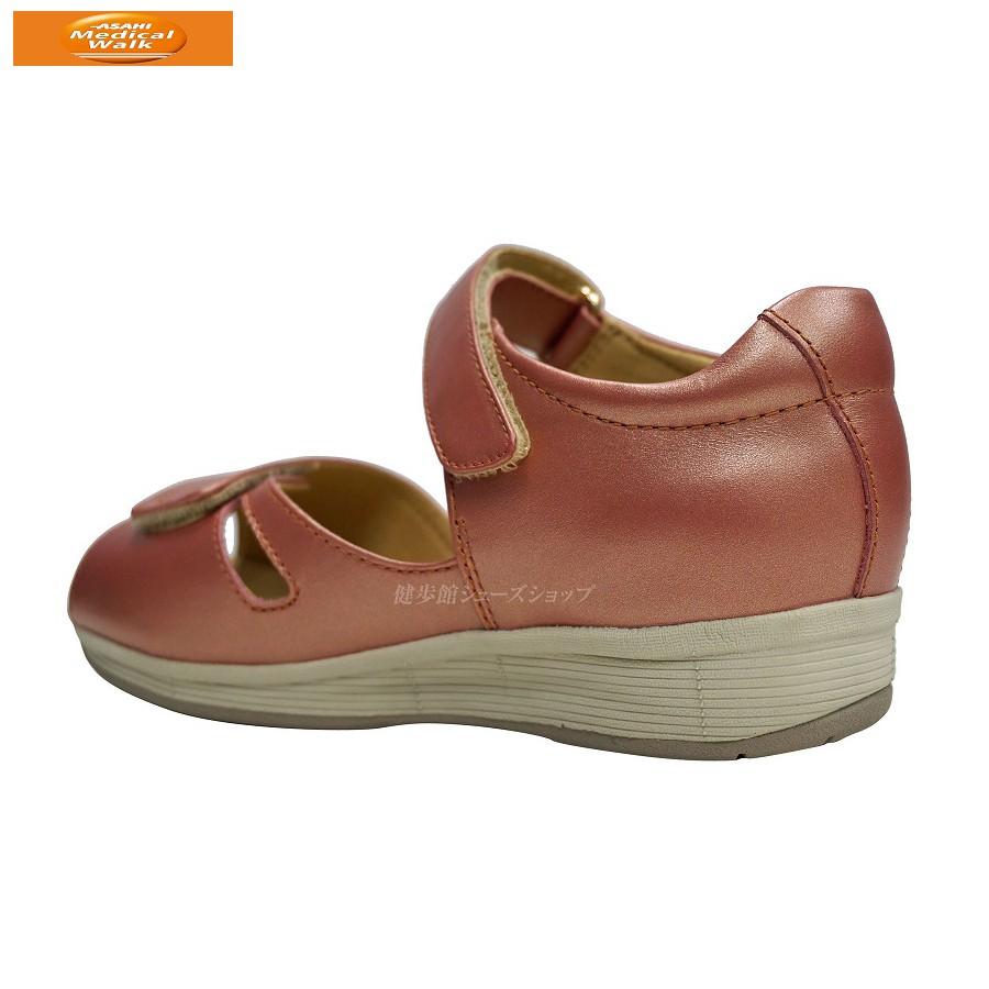 のオシャレな アサヒメディカルウォーク ウォーキングシューズ 靴 レディース ひざ サンダル Sl Kv ピンクメタリック 3e カンボジア製 Asahi Medeical Walk セール価格 公式 Gestion Etechnologies Shop