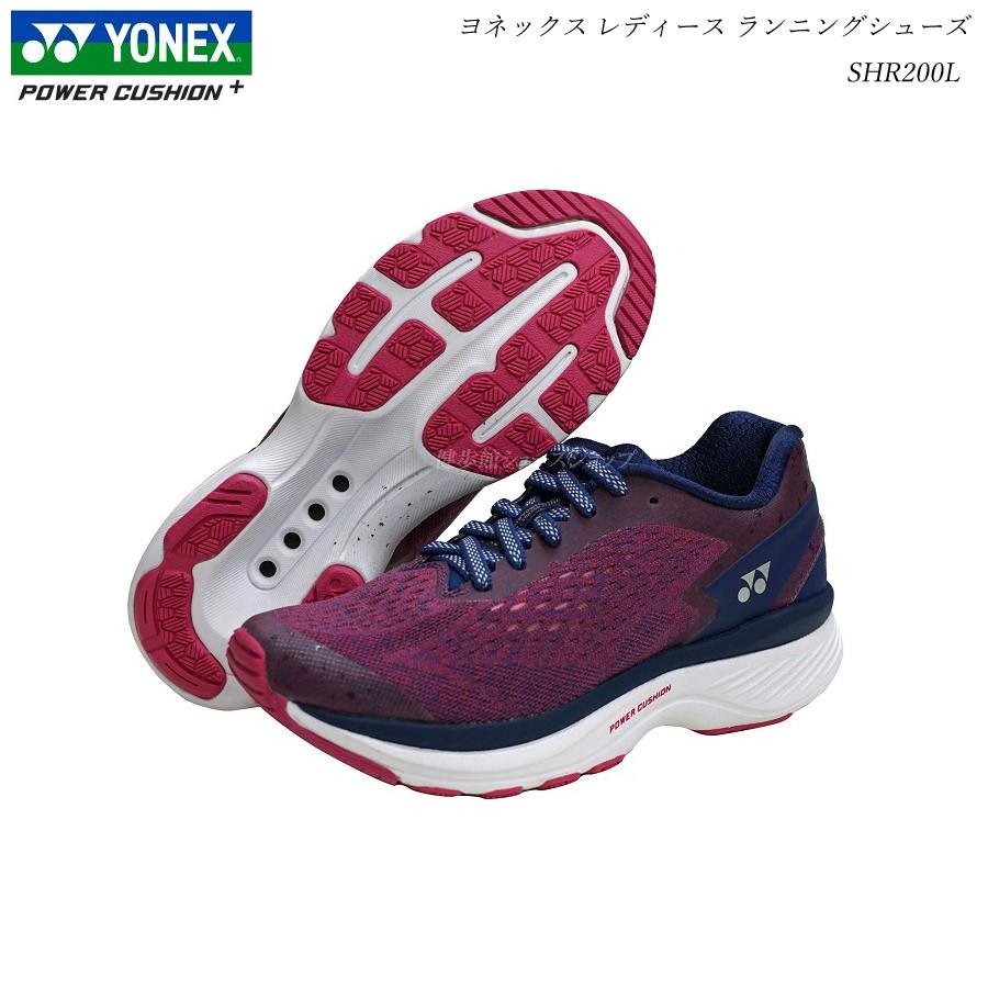 ヨネックス ランニング シューズ パワークッション レディース セーフラン SHR200L YONEX Power Cushion