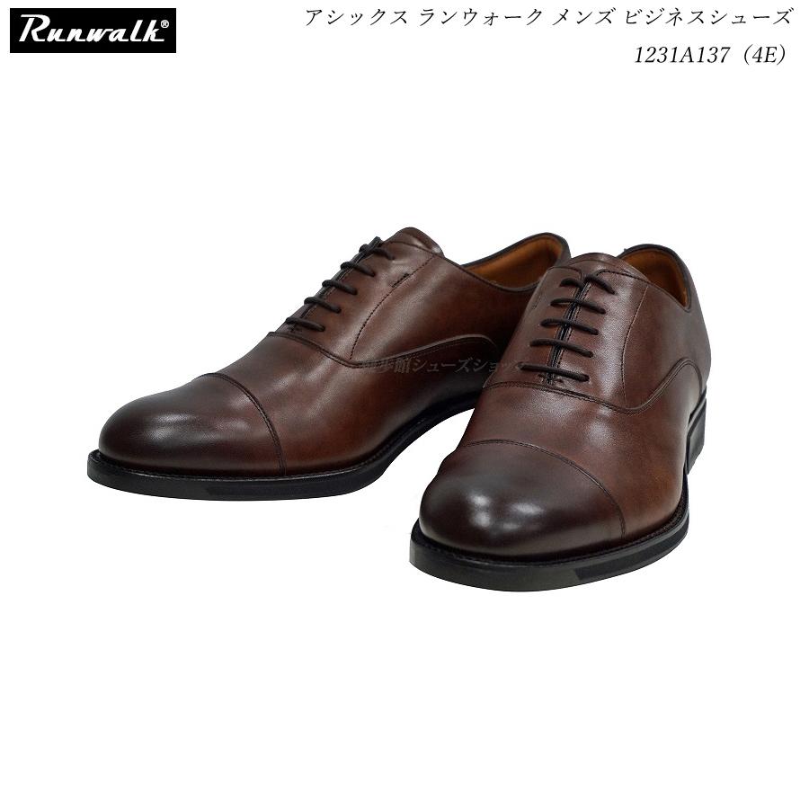 アシックス ランウォーク メンズ ビジネスシューズ 靴 1231A137 4E 