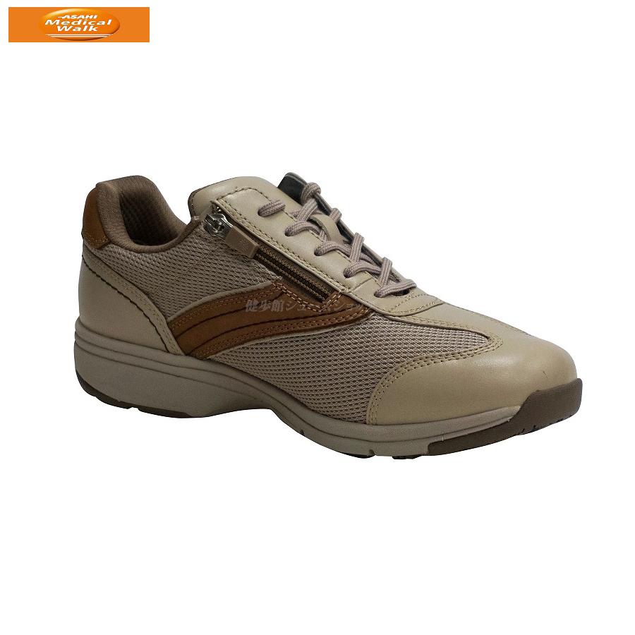 アサヒシューズ メディカルウォーク MS-C ベージュ （KV77201） アサヒ