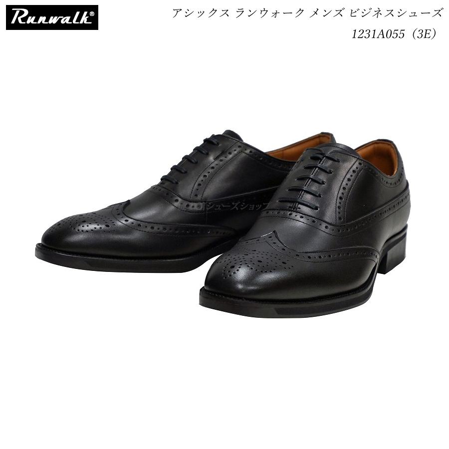 アシックス ランウォーク メンズ ビジネスシューズ 靴 1231A055 3E 