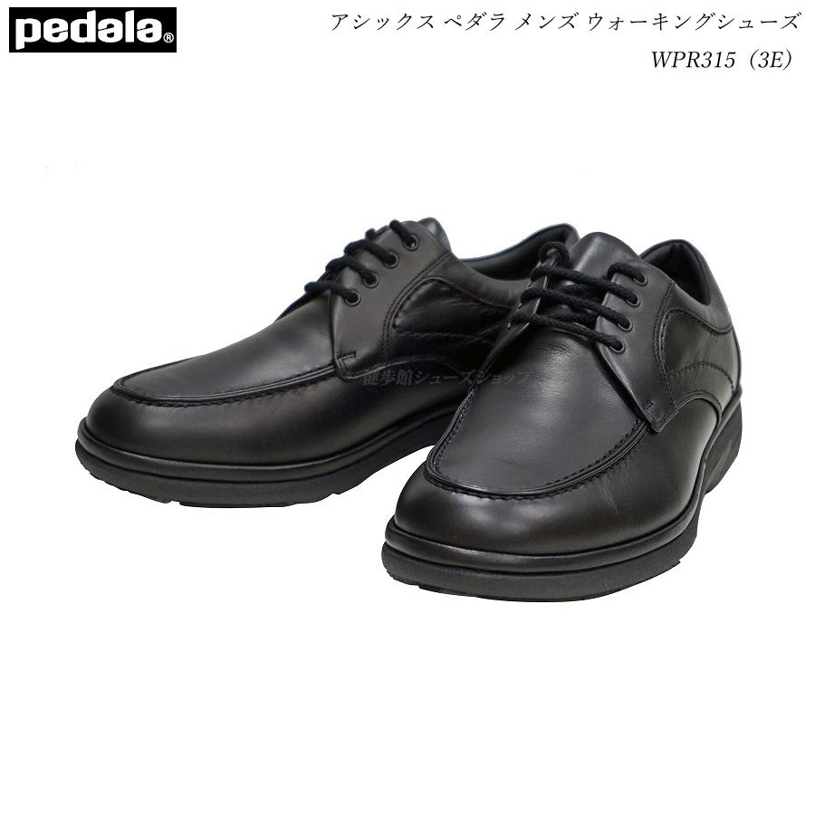 アシックス ペダラ メンズ ウォーキングシューズ 靴 WPR315 WPR-315