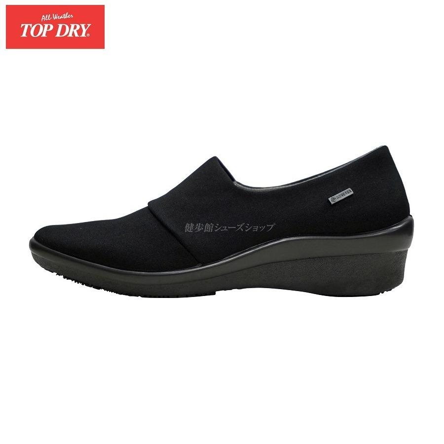 トップドライ ゴアテックス レディース レインパンプス TOP DRY TDY3987 AF39871 ブラック  3E GORE-TEXの画像