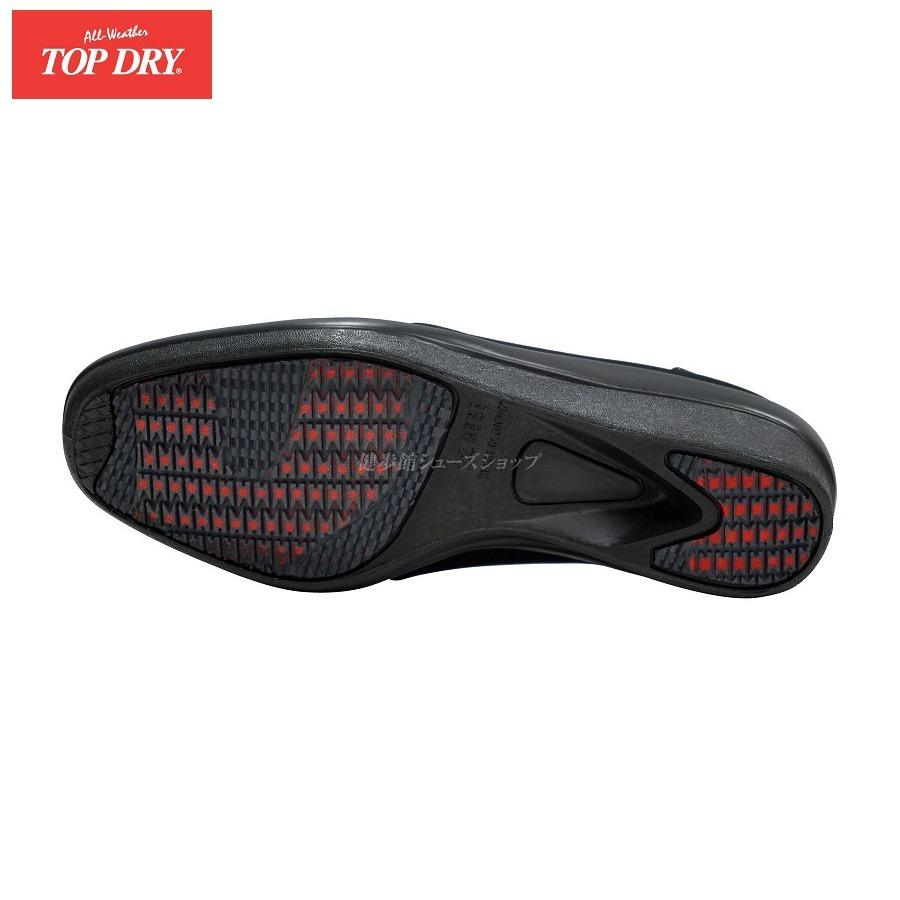 トップドライ ゴアテックス レディース レインパンプス TOP DRY TDY3987 AF39871 ブラック  3E GORE-TEXの画像