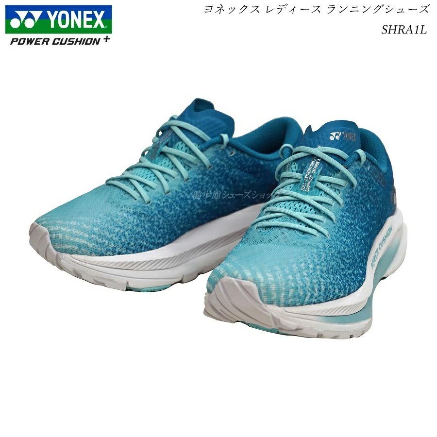 ヨネックス パワークッション ランニングシューズ セーフラン エアラス レディース SAFERUN AERUS WOMEN SHRA1L ミントグリーン 靴 YONEX ヨネックス ウォーキン｜55fujiya