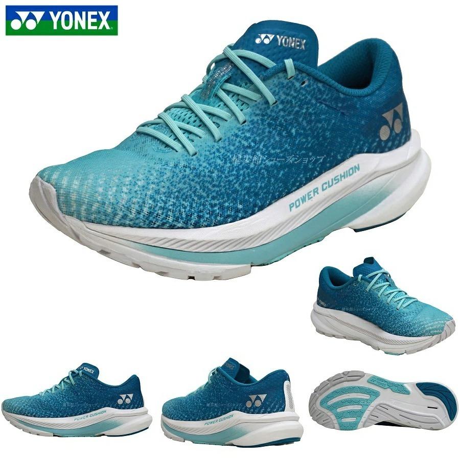 ヨネックス パワークッション ランニングシューズ セーフラン エアラス レディース SAFERUN AERUS WOMEN SHRA1L ミントグリーン 靴 YONEX ヨネックス ウォーキン｜55fujiya｜02