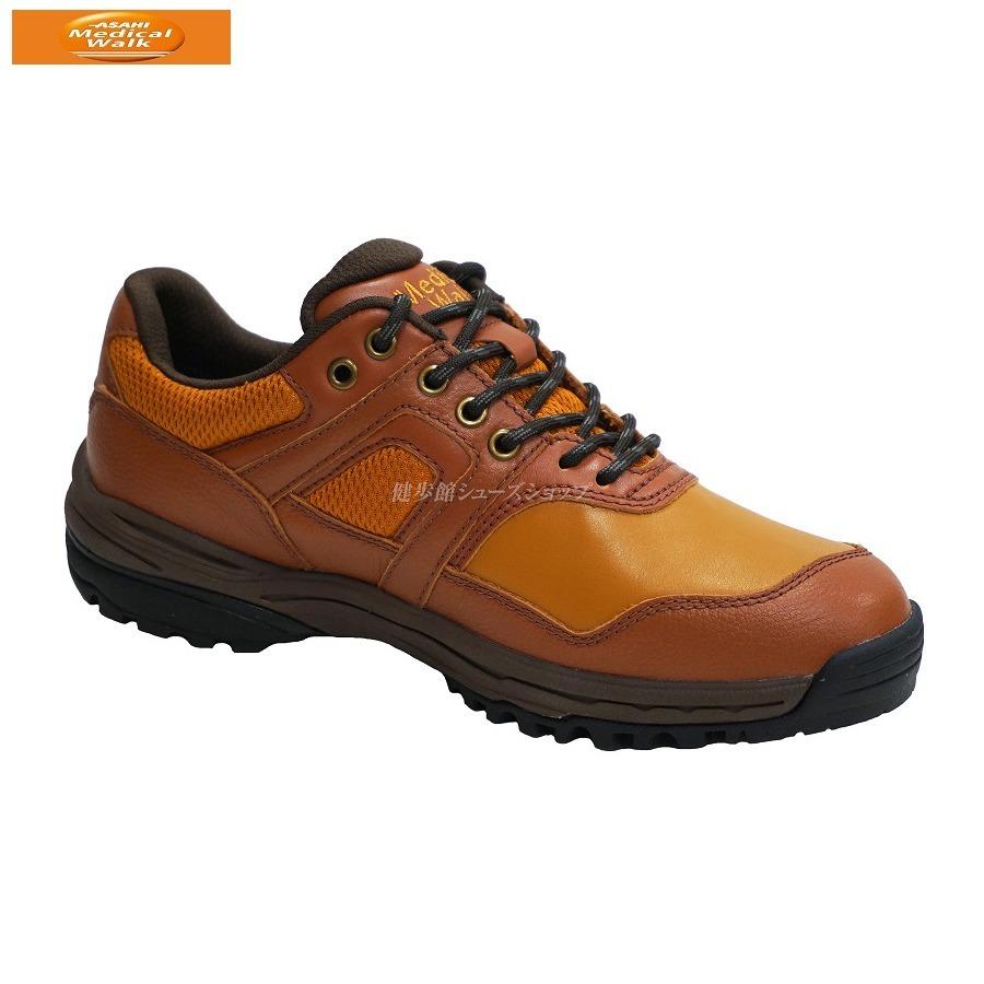 ホットセールアサヒ メディカルウォーク ウォーキング GT GORE-TEX 022 カンボジア製 ライトブラウン KV78431 4E ゴアテックス メンズ アサヒメディカルウォーク ウォーキングシューズ (取り寄せ)アサヒ メディカルウォーク GT 022 幅広4E 靴 メンズスニーカー ウォーキング シューズ レディーススニーカー GORE-TEX 防水 送料無料