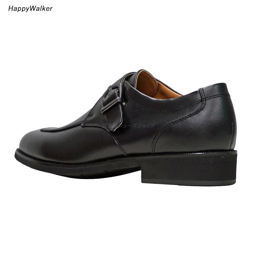 ハッピーウォーカー 靴 メンズ ビジネス 新型  HW-0249N 4E黒ブラックスムース 天然皮革日本製 大塚製靴 Happy Walker モンクストラップ｜55fujiya｜06
