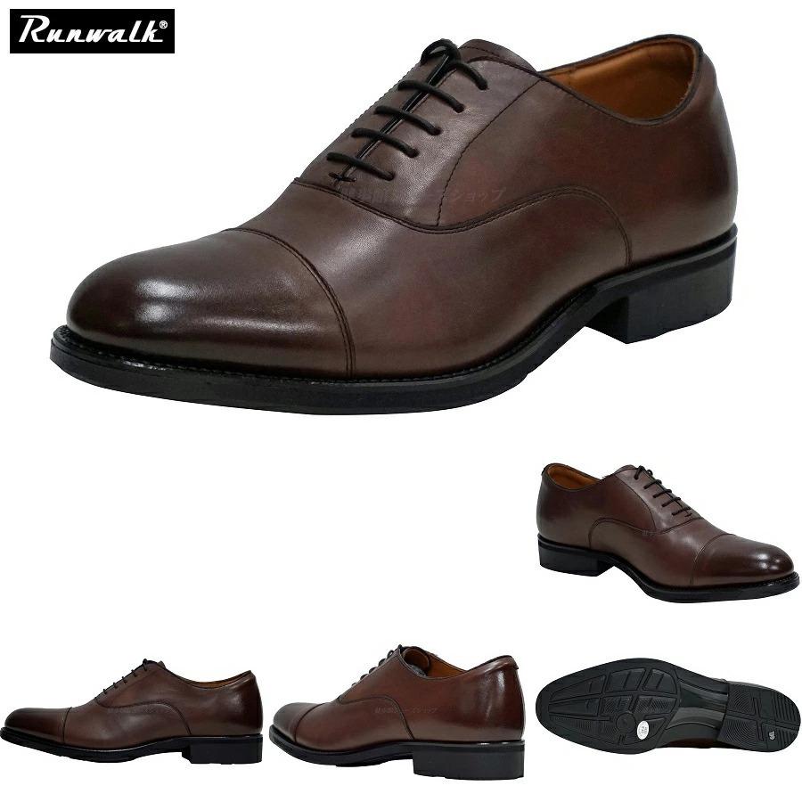 ASICS（アシックス） ランウォーク メンズ ビジネスシューズ 靴