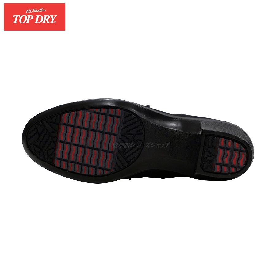 トップドライ ゴアテックス ブーツ レディース TOP DRY TDY3989(A) 3E GORE-TEXの画像
