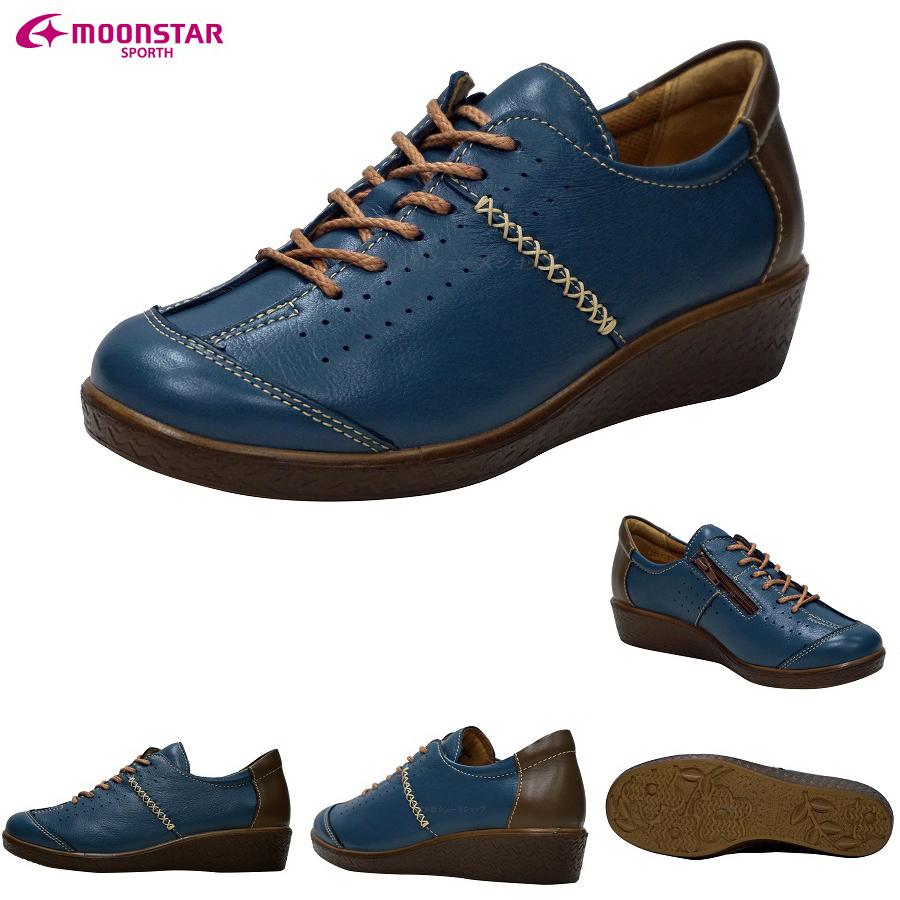 Moonstar(ムーンスター)  スニーカー スポルス SP2401 レディース 【ブルーC】 42322495 運動靴 カジュアルシューズ コンフォート 本革 撥水加工 婦人用 女性用 青 ムーンスター スポルス レディース シューズ 靴 SP2401 4E ブルーC 月
