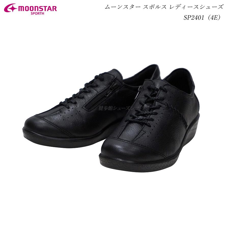 ムーンスター スポルス レディース シューズ 靴 SP2401 4E ブラック 月