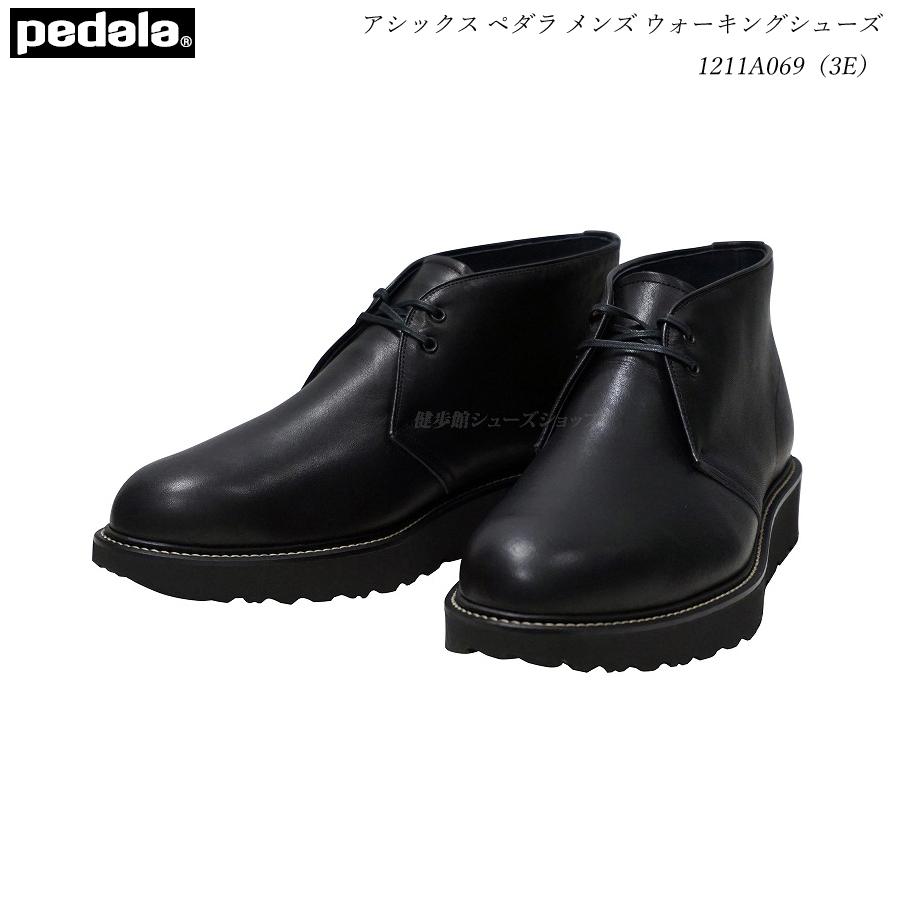 アシックス ペダラ メンズ ウォーキングシューズ 靴 1211a069 ブラック 3e ラウンド ブーツ 健歩館ヤフー店 通販 Yahoo ショッピング